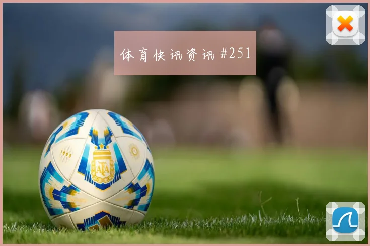沙特队2026世界杯首发名单预测