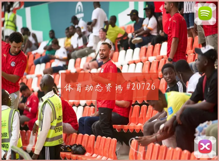 厄德高在世界杯面对法国时持球吸引后的分球将直接影响攻守衔接